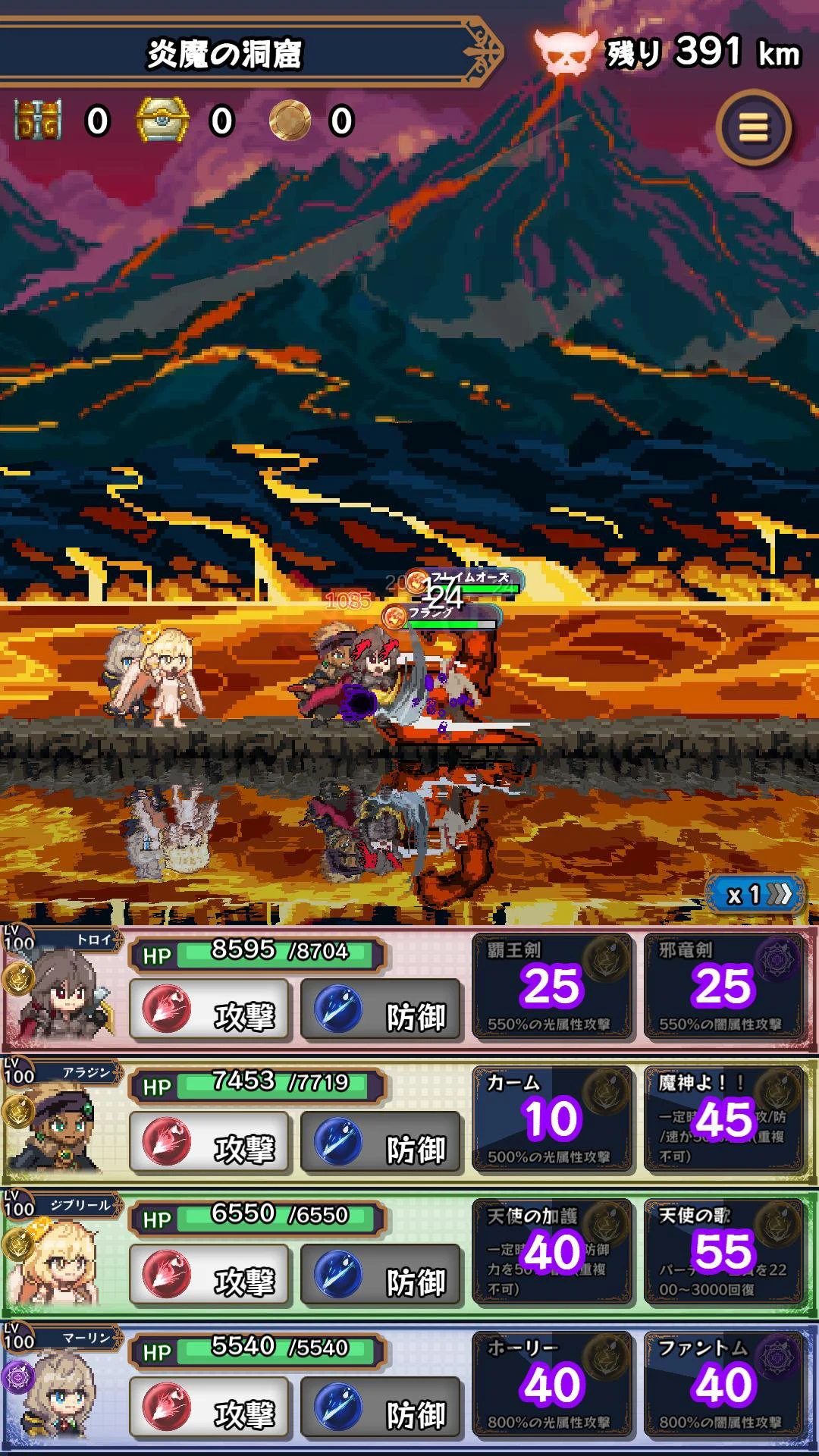 ローグダンジョンウォーカーズ screenshot